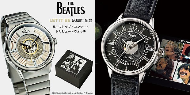 ビートルズ LET IT BE 50周年記念 腕時計 ちょっといいかも