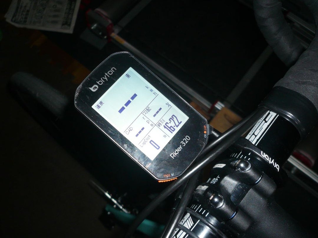 ロードバイク】Bryton Rider 320 を買いました【サイコン ロードバイク】Bryton Rider 320 を買いました【サイコン