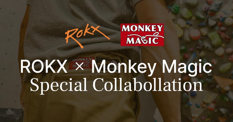 ROKX × Monkey Magic Special Collaborationモデルのご紹介