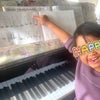【英語deピアノ】女子♡年長Aちゃん作曲！…発表会でお披露目か〜♪の画像