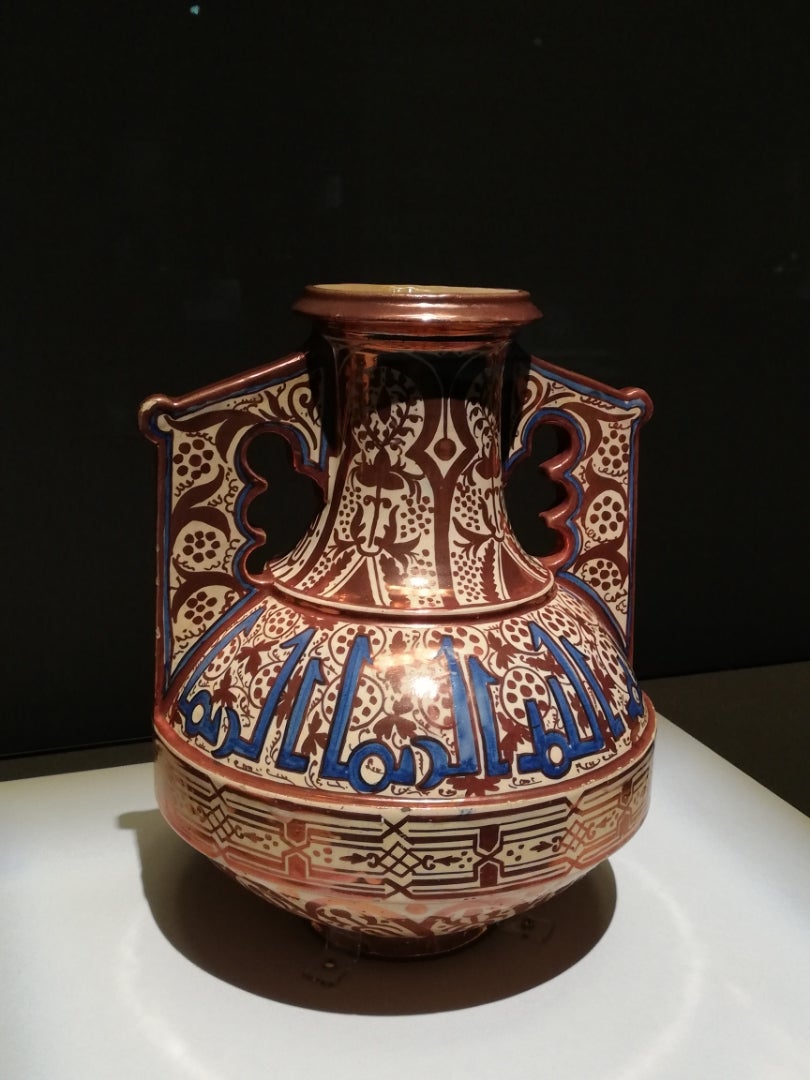 大好き #539 ホビー通販 美術館(クェート イスラム世界の陶器