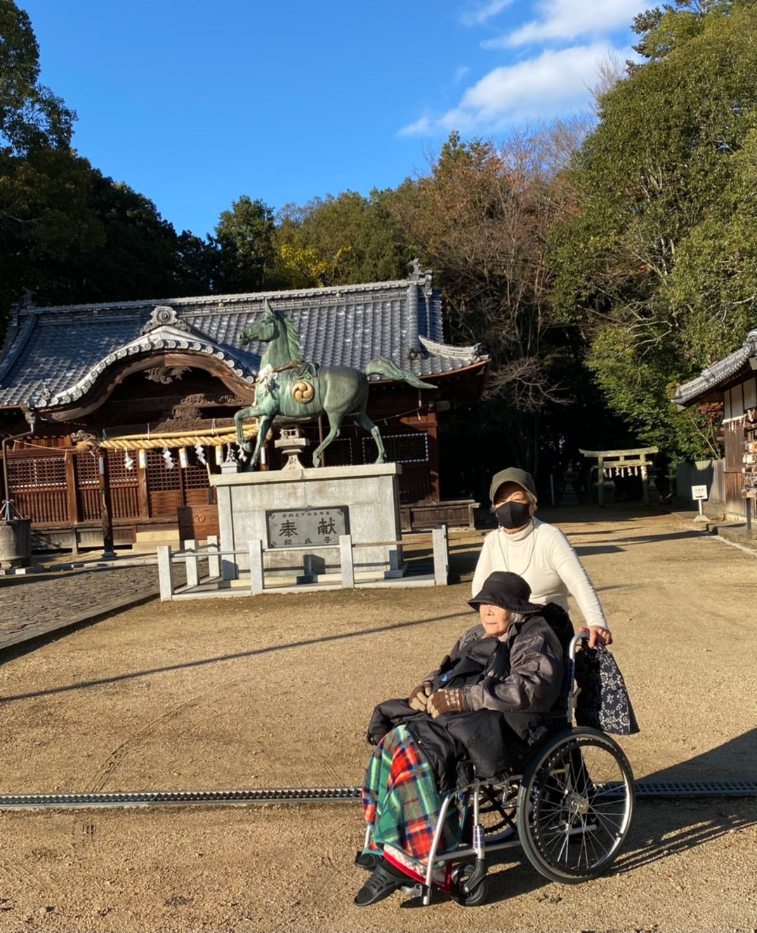 同じことの繰り返しが大事の記事画像