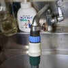 【施工事例】水栓交換（武蔵野市）の画像