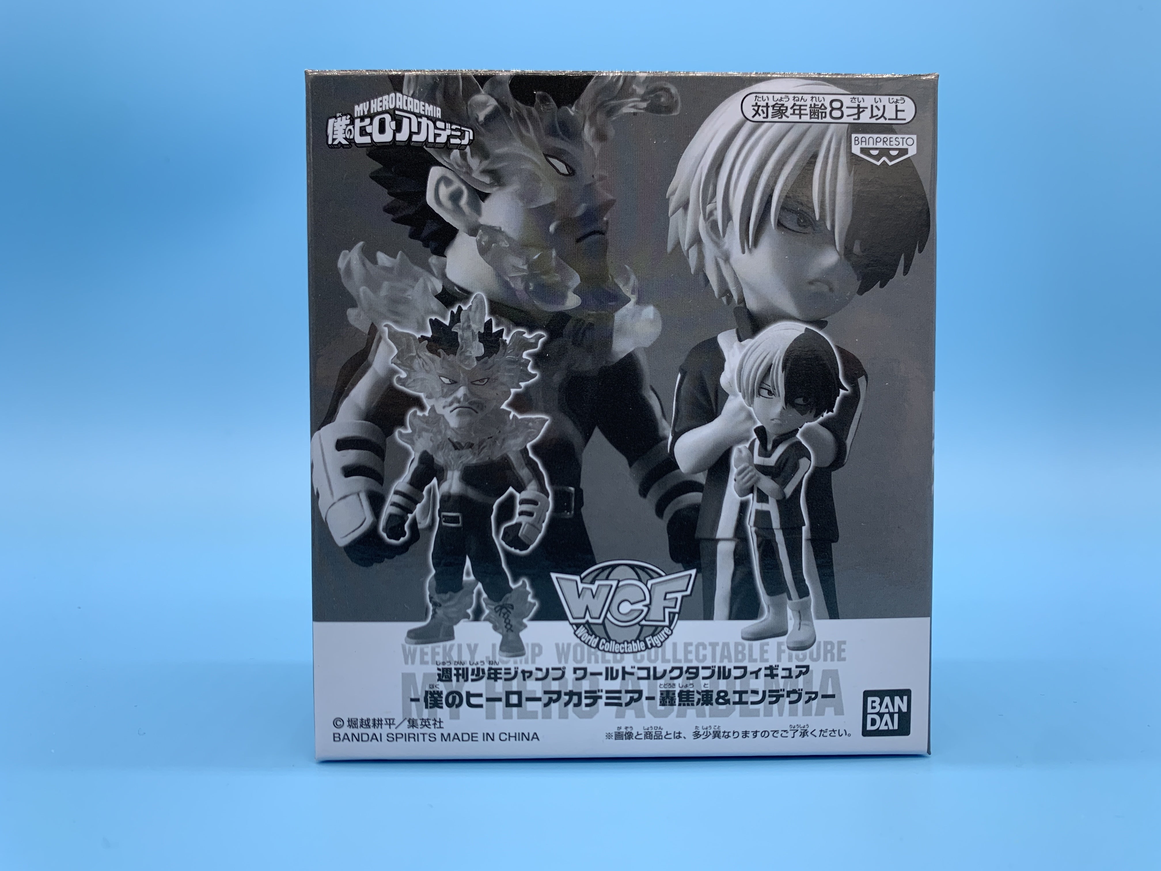 週刊少年ジャンプ ワールドコレクタブルフィギュア-僕のヒーロー