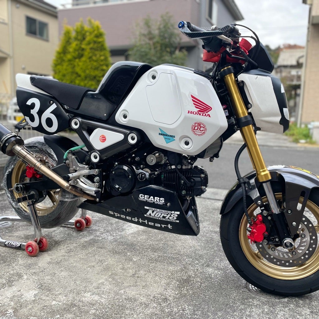 再×14入荷 【新品】ホンダ グロム Dunlop Racing ダンロップレーシング