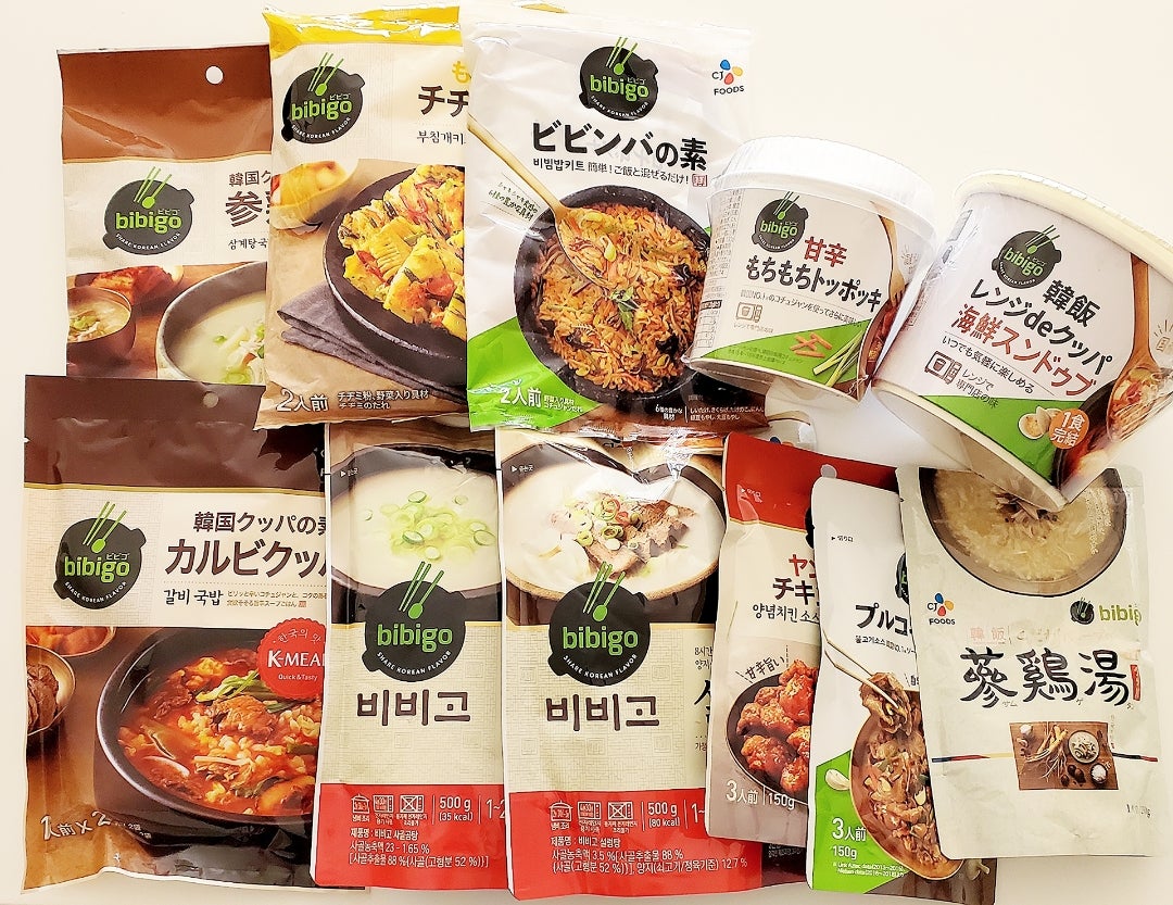 ビビゴ もちもちトッポッキ 5個セット  メーカー直送 韓国 韓国食品  幸せなふたりに贈る結婚祝い 公式 bibigo  韓国食材 常温