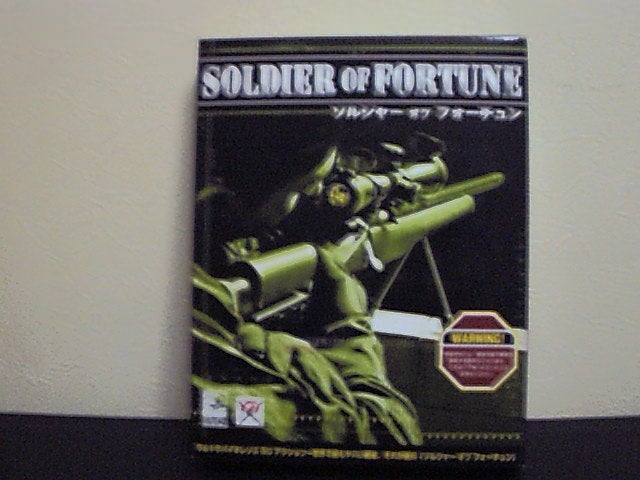 暖色系 SOLDIER of FORTUNE. 北米版 Dreamcast | dizmekaro.com