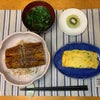 【フジコフード107】　歯並びは食事に左右されます。　今日のご飯#鰻丼#お吸物...の画像