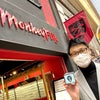 名古屋のメガネといえばMonkeyFlipの画像