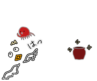 第16話 ごめん Junjunlikesticker 活動やイラストや色々です