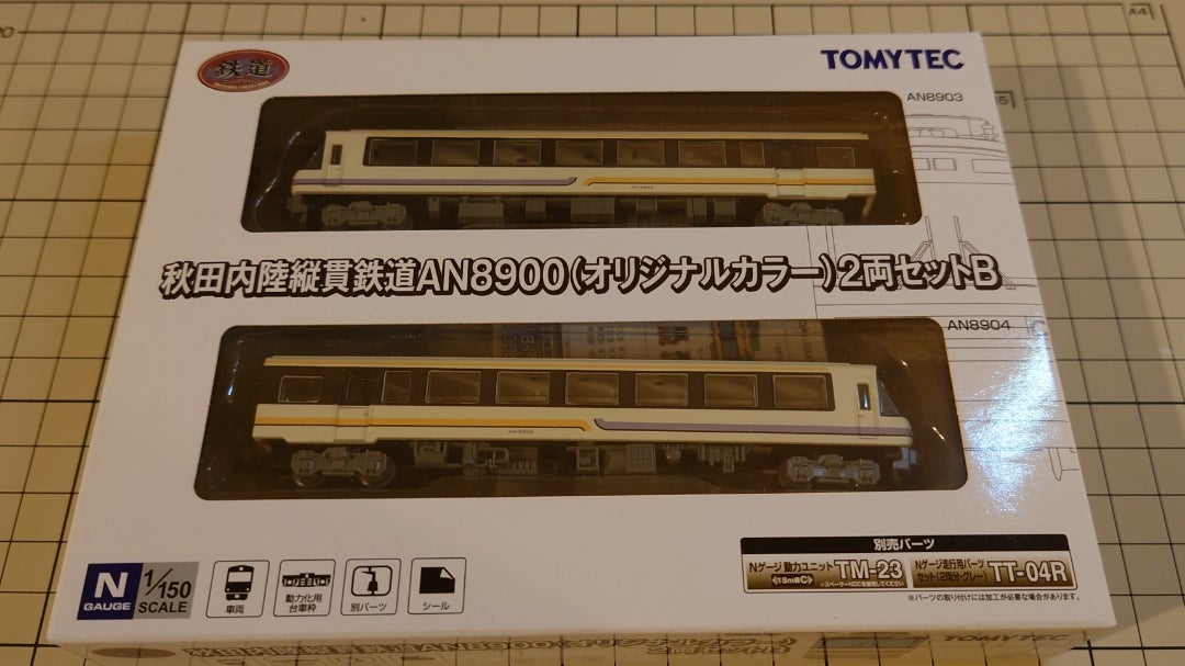 鉄コレ】秋田内陸線ＡＮ８９００ | CAR＆TRAIN（鉄道模型）＆HOBBY