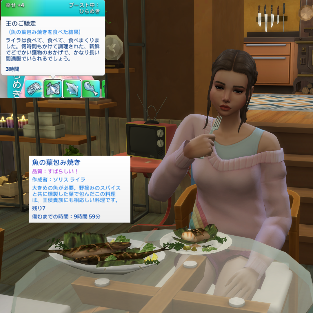 初めてのヤードセール＠Eco Lifestyle | mylife mylove