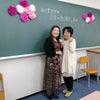 【勉強会記録】「ありすママの未来の勉強会in安城」を開催しました。の画像