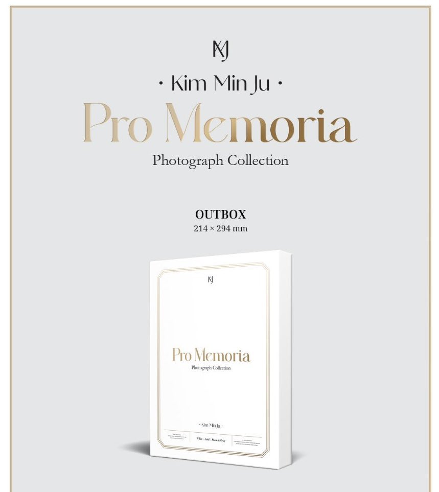 IZ*ONEミンジュ 1st Photobook Pro Memoria | K-POP CDやグッズのまとめ
