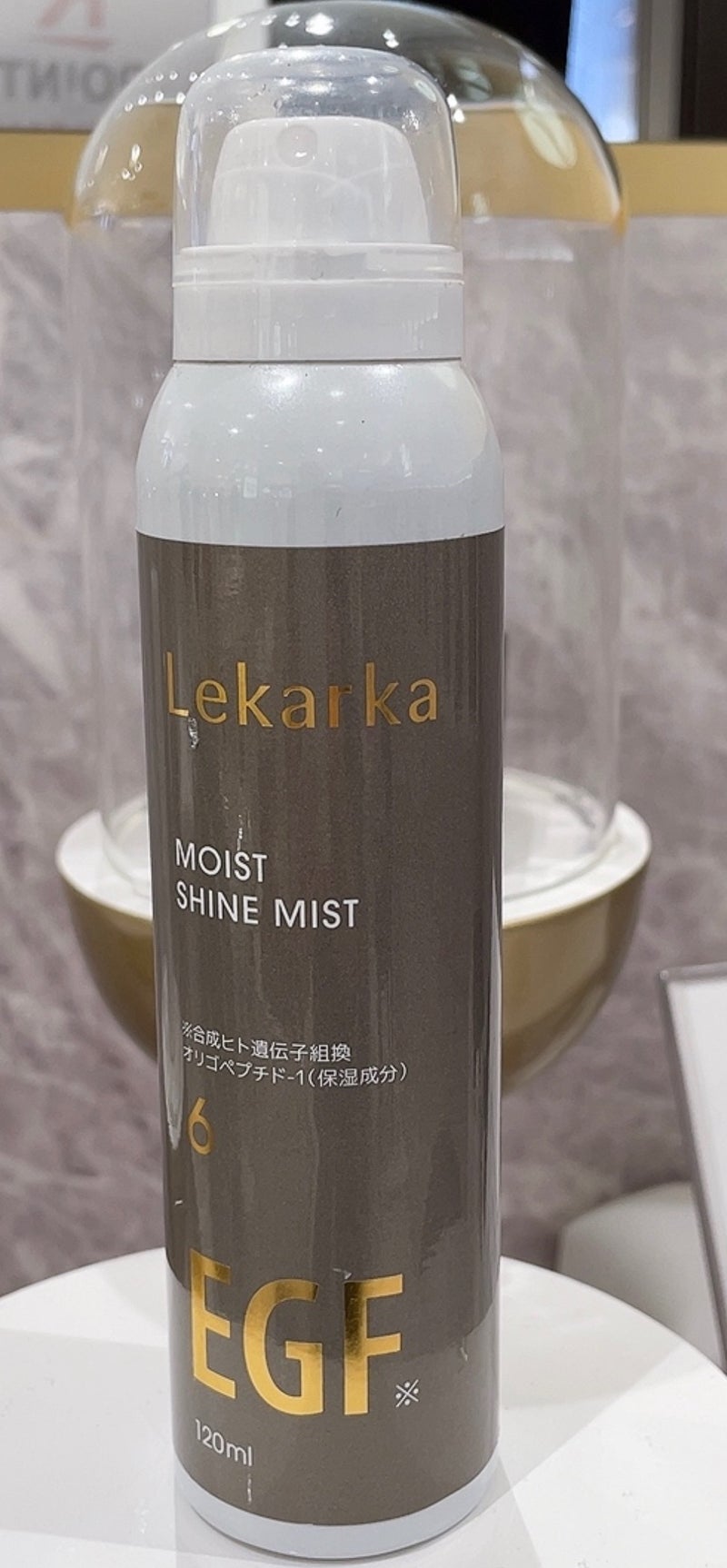 lekarkaレカルカモイストシャインミスト 50ml - 通販 - sge.com.br