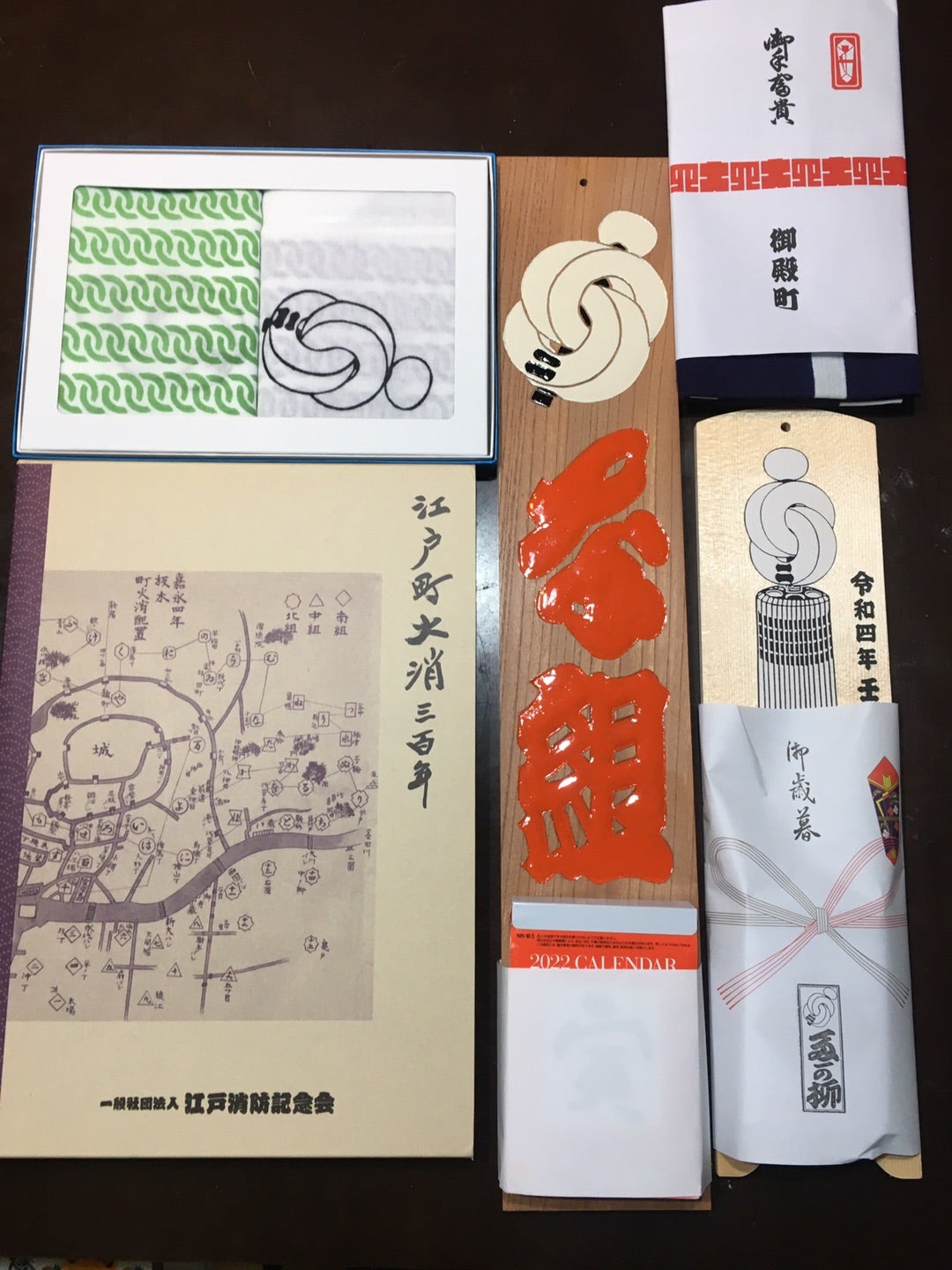 江戸町火消し 手作り飾り纏 鳶口セット 江戸消防記念会 第六区九 江戸町火消し 手作り飾り纏 鳶口セット 江戸消防記念会 第六区九