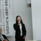 日大 澤田副学長が林理事長を提訴 「パワハラ受けた」と主張の記事より