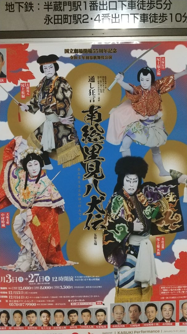 豊臣秀吉-1（PHOTO by Wikipedia） | - Japaaan