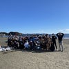 江ノ島ビーチクリーンに参加の画像