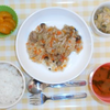 １２月２１日火曜日　本日の給食の画像