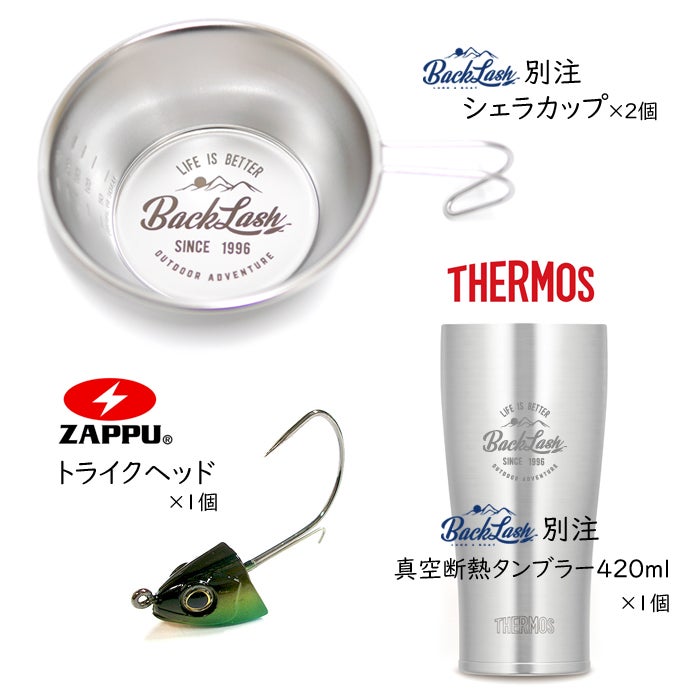本日21時頃より販売】2022福袋②「DRT/タイニークラッシュ入り福袋 ...