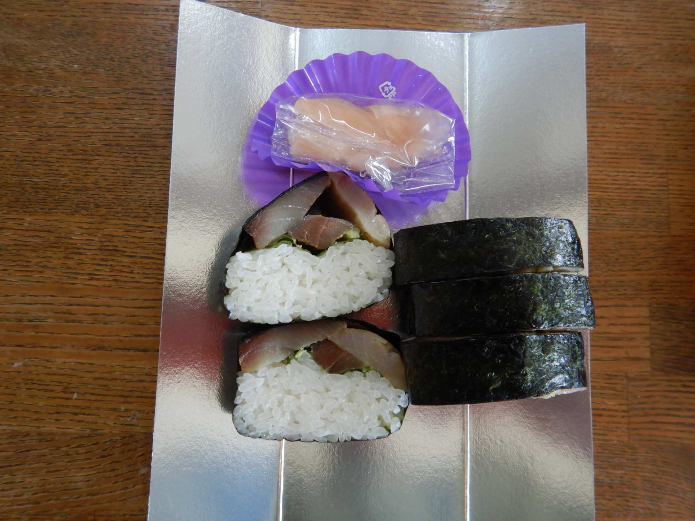 うを喜で磯巻とちらし寿司 ＠豊中 きょろとゆずる君のブログ