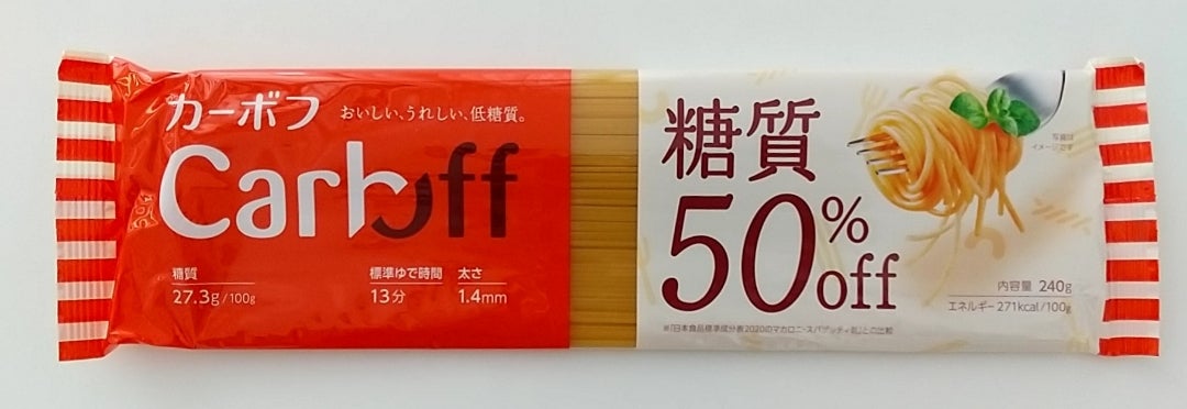356円 【SALE／65%OFF】 パスタ Carboff カーボフ 糖質50％オフ ペンネ 6個 はごろもフーズ