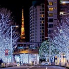 東京タワー完成の日・テレホンカードの日・不眠の日「今日は何の日・12月23日」の記事より