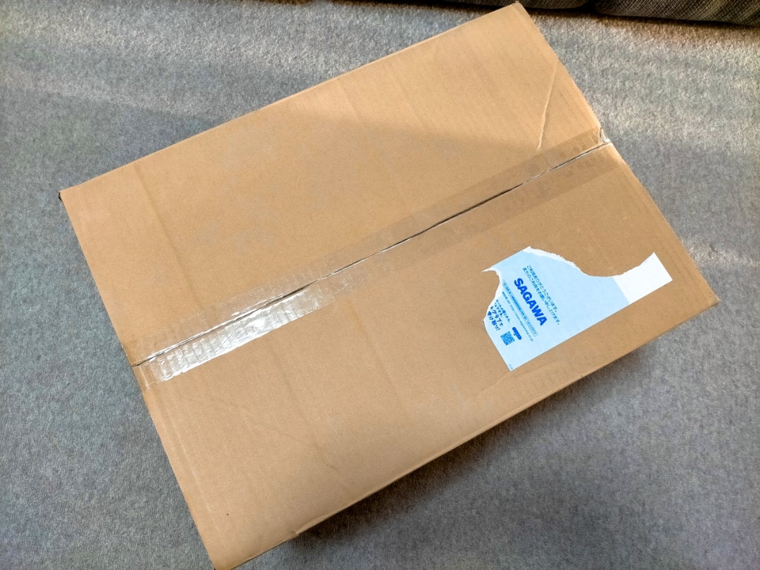 私事】FORTUNE BOX エディションTが届きました!!(ネタバレ注意) | 防弾