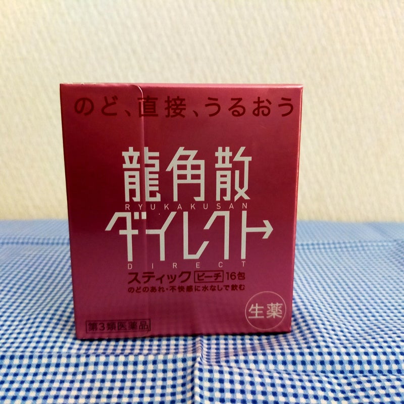 740円 【SALE／65%OFF】 龍角散ダイレクトスティック ピーチ 16包