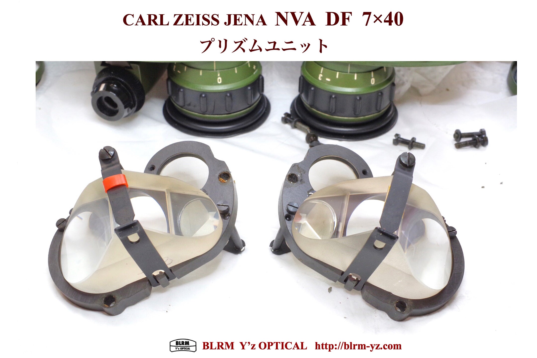 カールツァイス イエナNVA 7×40単眼鏡 | keramorosso.com