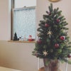 メリークリスマス♡の画像