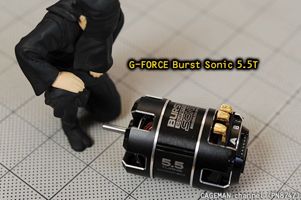 注目ブランド G-FORCE ジーフォース Burst Sonic 17.5T G0366