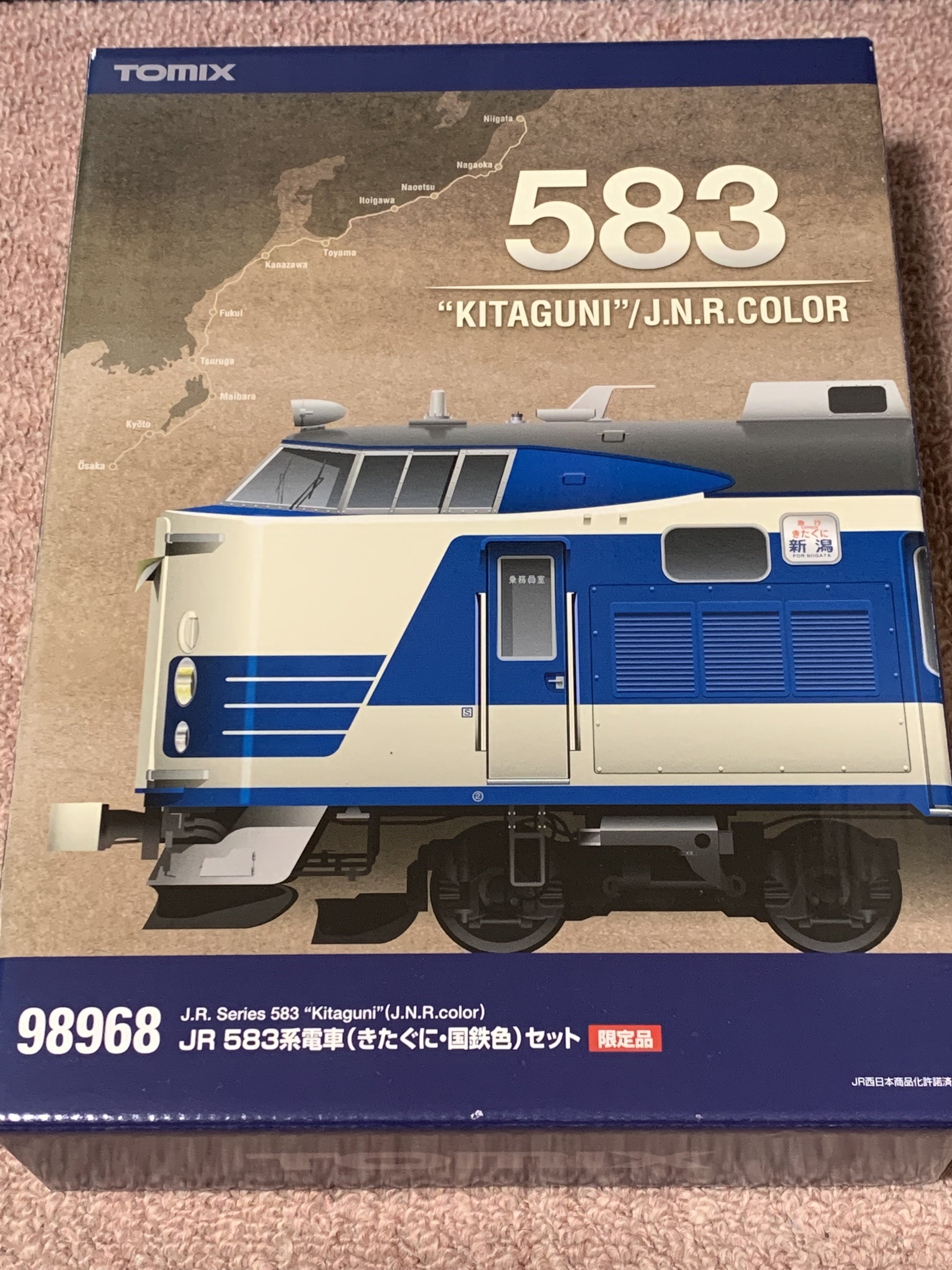 鉄道模型】 入線[118] JR西日本 583系『きたぐに』国鉄色 | 500系