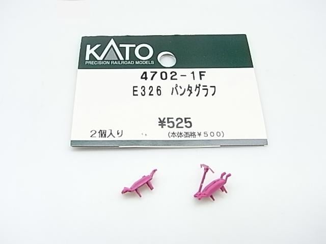 KATO 台湾高鐵700TのASSYパーツは? | 緩行線 KATO 台湾高鐵700TのASSYパーツは? | 緩行線