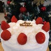 .⁂.クリスマスケーキ.⁂.の画像