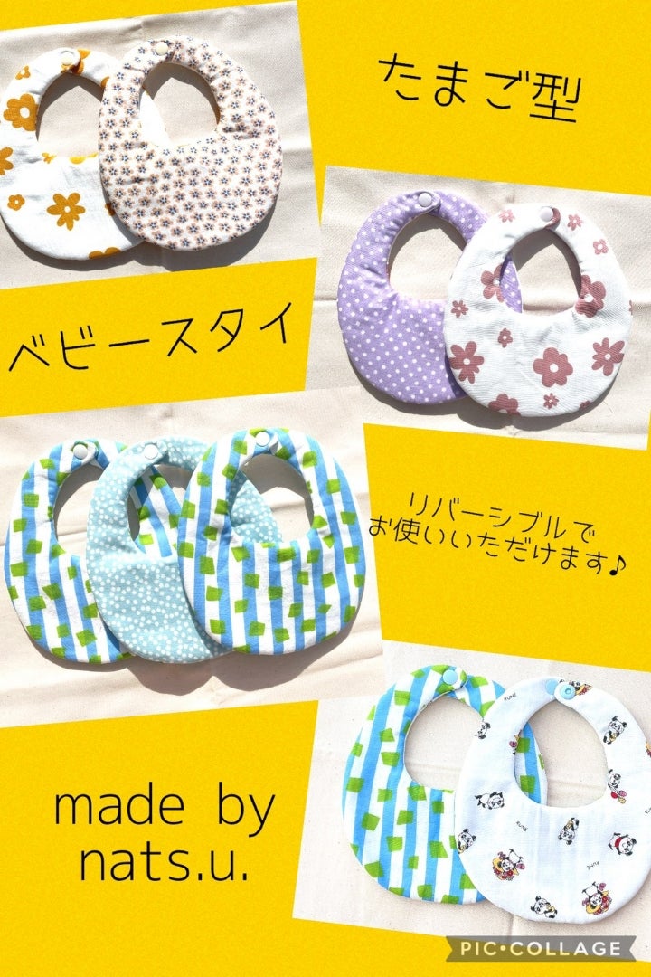 干支 寅ハーバリウムレッスンレポ         イメルダの記事より