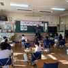 清和小学校の画像