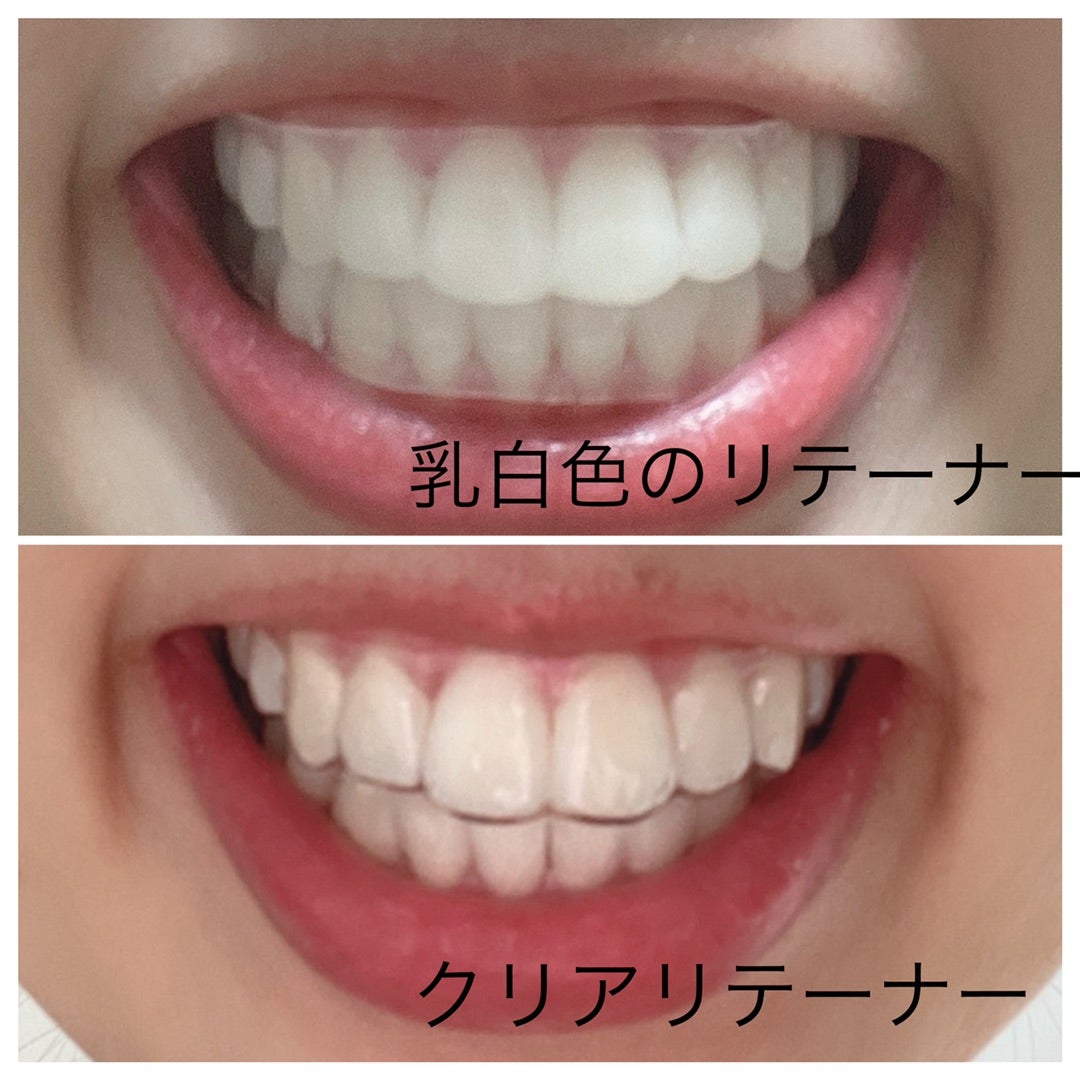 愛用 チューイ 4フレーバー 8本 歯 矯正 インビザライン リテーナー