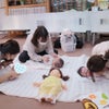 【1月-3月】赤ちゃんとの遊び方が分かっちゃう♪ベビーマッサージ：草加市の画像
