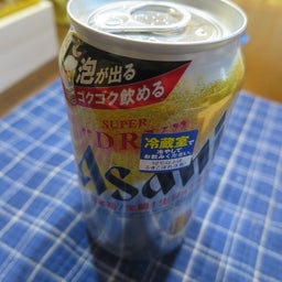 画像 今年もお世話になりました の記事より 1つ目