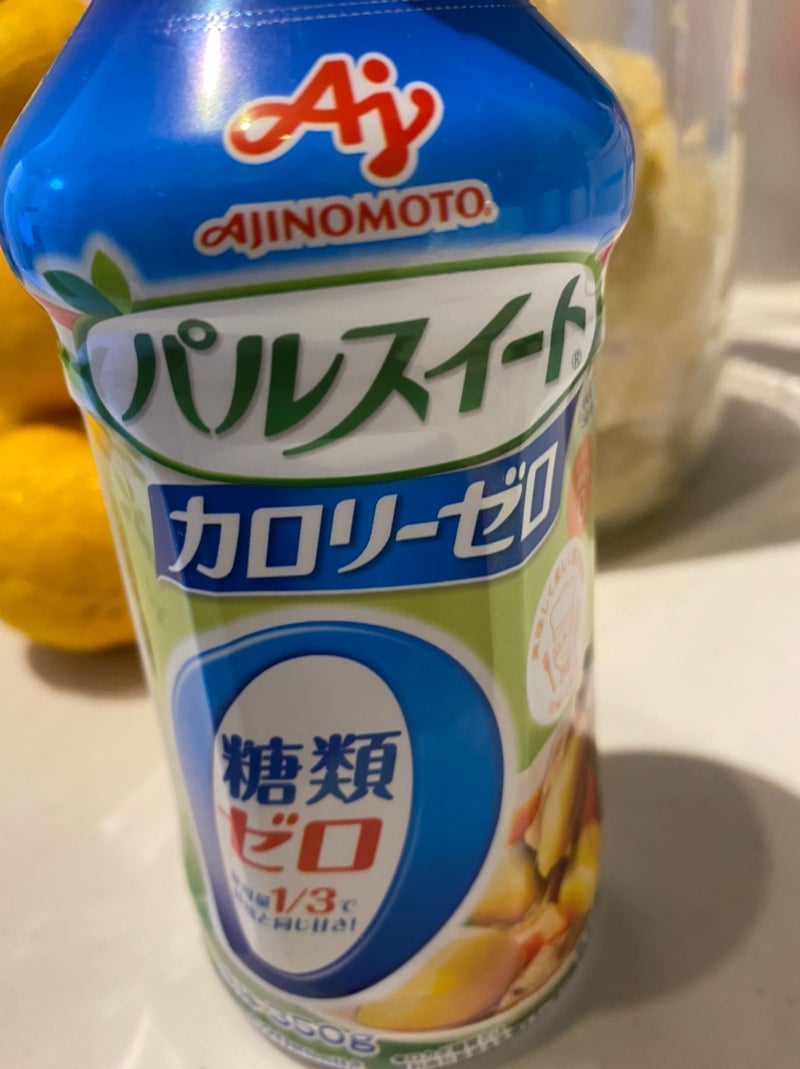 AJINOMOTO -味の素- パルスイート カロリーゼロ顆粒スティック1.8ｇ 120本入り×12袋 業務用 砂糖・甘味料 