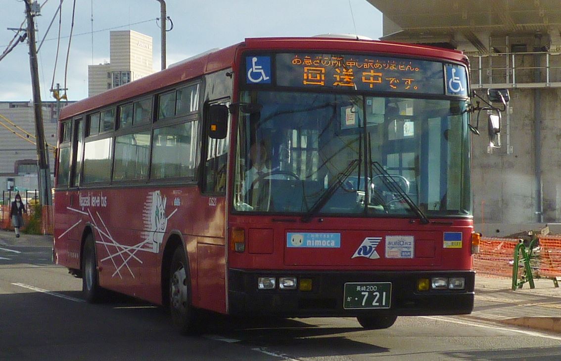 超お買い得！】 【希少！非売品！】長崎県営バス 旧交通局省 シンボル 