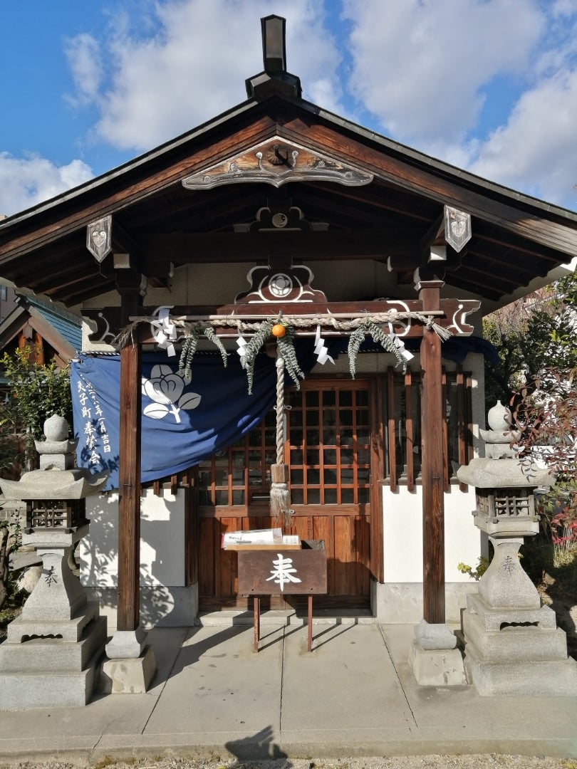 皆さん、2022年(令和4年)、明けましておめでとうございます！(*^^*)ﾉ❤️の記事画像