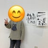 「書初め大会！」児童発達支援支援事業所フォレストキッズ　名古屋市の画像