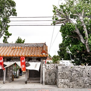 石垣島の初詣■最南端の御朱印がいただける桃林寺の画像