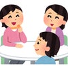 不登校を考える親の会『ゆったり～な 徳島』２５日（日）開催のお知らせの画像