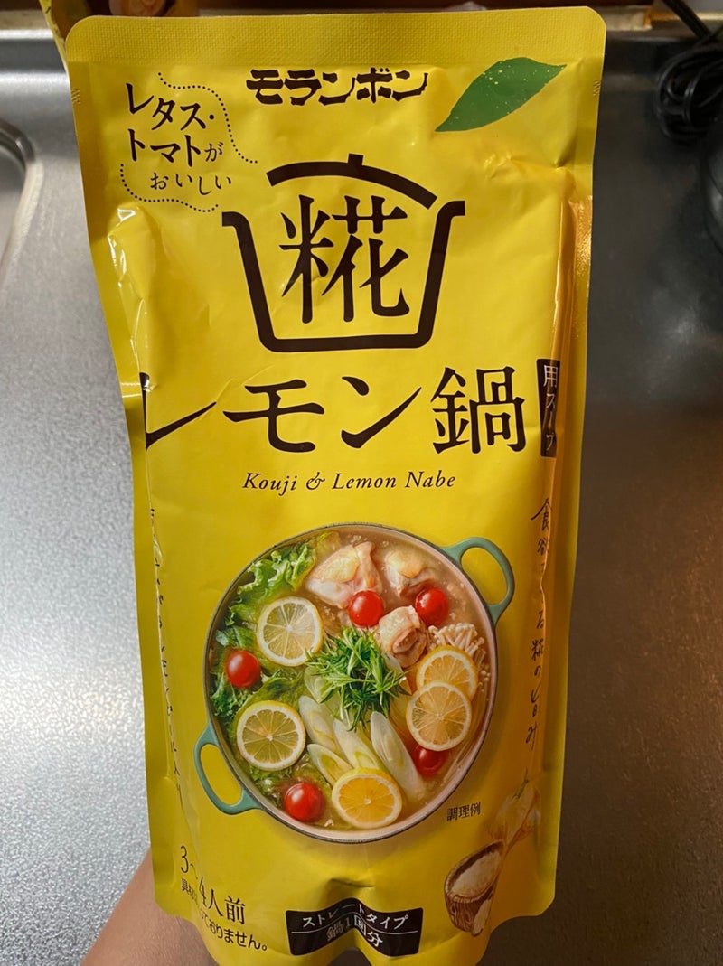 モランボンの「糀レモン鍋用スープ」でお鍋しました‼️ | ☆たけちゃん☆の韓国旅ブログ♪