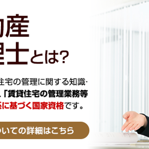 資格試験に落ちた(；ω；)の画像