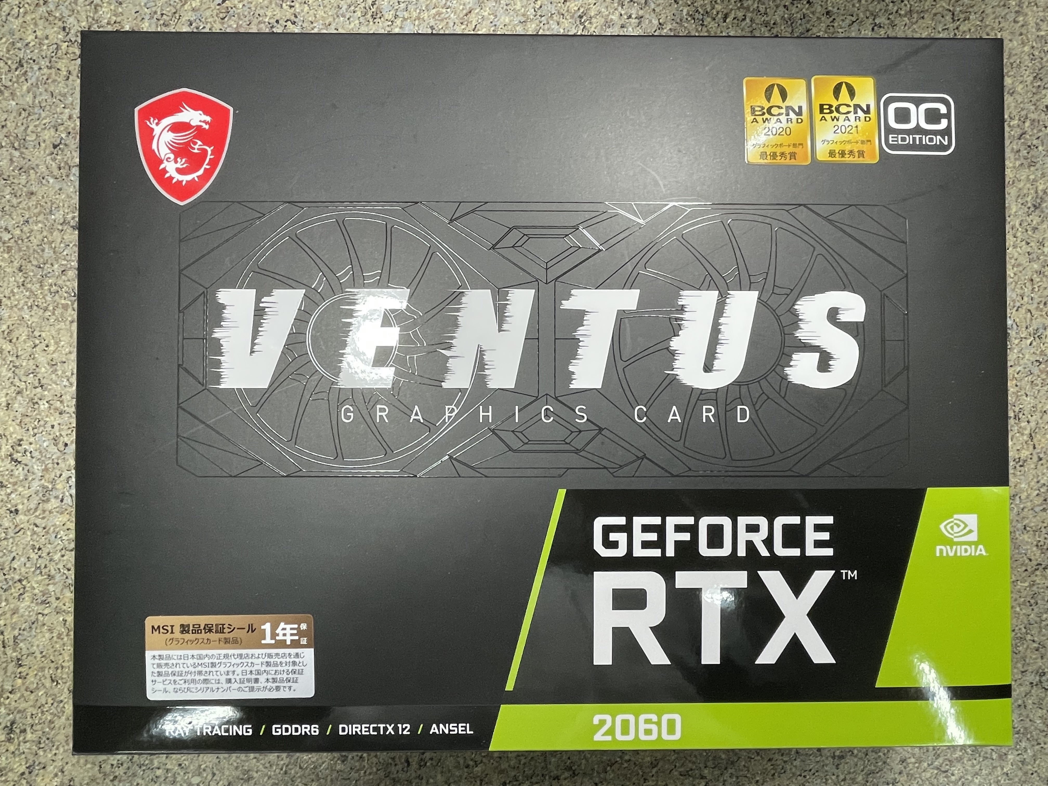 新製品 MSI GeForce RTX 2060 VENTUS 12G OC その他入荷 